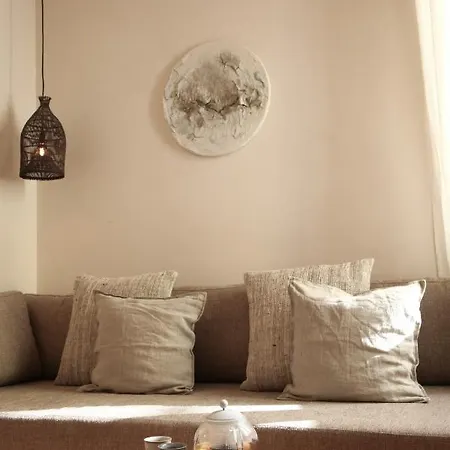 Apartment The Slow *