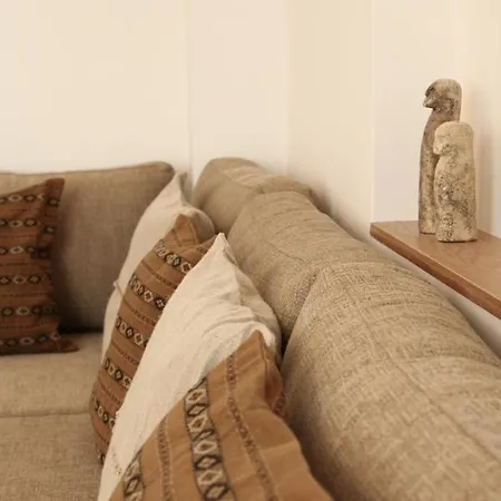 Apartment The Slow *